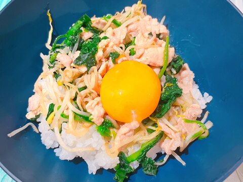 娘に大好評¦ビビンバ¦簡単¦野菜たっぷり¦節約